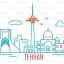 وکتور تهران,وکتور شهر تهران,وکتور برج میلاد,وکتور میدان آزادی,وکتور میدان شهیاد,وکتور طهران