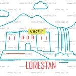 لرستان,وکتور لرستان,وکتور بیشه,وکتور قلعه,وکتور خرم آباد