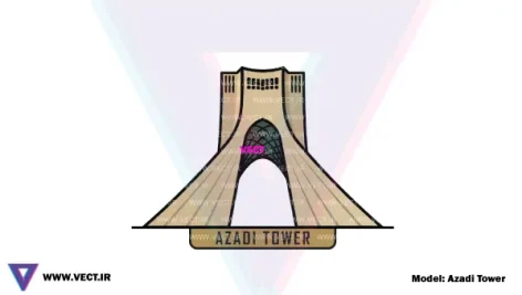 وکتور میدان آزادی PNG, تصویر میدان آزادی بدون پس زمینه, وکتور برج آزادی تهران, برج آزادی بدون پس زمینه, Azadi Tower vector
