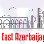 وکتور استان آذربایجان شرقی,وکتور تبریز,وکتور آذربایجان,وکتور ایلگلی,وکتور مقبره شعرا,وکتور ایل گلی, وکتور آذربایجان شرقی