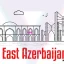 وکتور استان آذربایجان شرقی,وکتور تبریز,وکتور آذربایجان,وکتور ایلگلی,وکتور مقبره شعرا,وکتور ایل گلی, وکتور آذربایجان شرقی