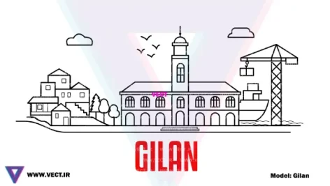 وکتور گیلان,وکتور رشت,وکتور میدان شهرداری,وکتور بندر انزلی,وکتور استان گیلان