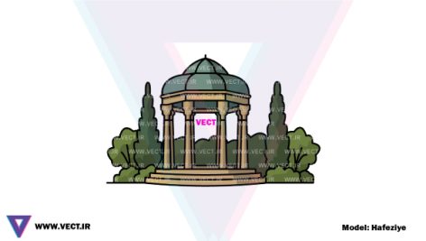 وکتور حافظیه PNG, تصویر حافظیه بدون پس زمینه, وکتور آرامگاه حافظ شیراز, حافظیه شیراز, Hafezieh Shiraz vector