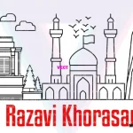وکتور استان خراسان رضوی,وکتور امام رضا,وکتور فردوسی,وکتور خیام,وکتور مشهد
