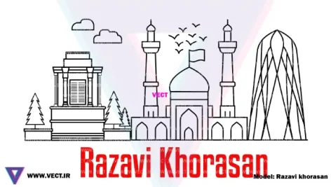 وکتور استان خراسان رضوی,وکتور امام رضا,وکتور فردوسی,وکتور خیام,وکتور مشهد